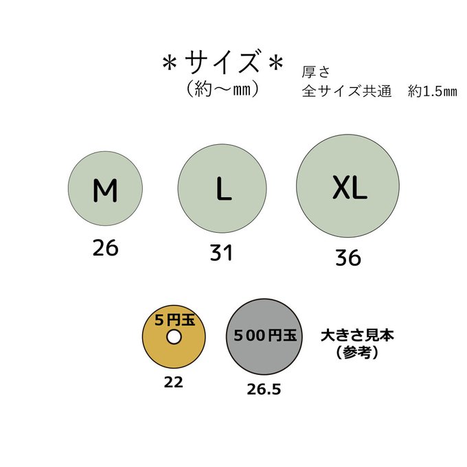 作品画像3枚目