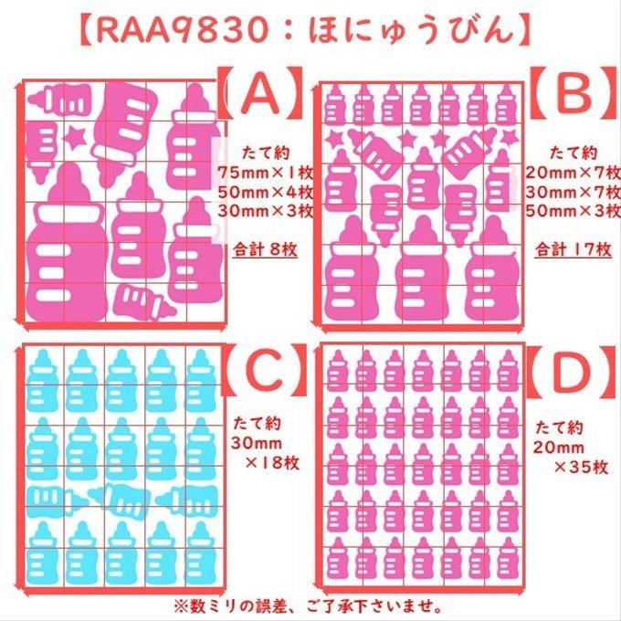 作品画像2枚目