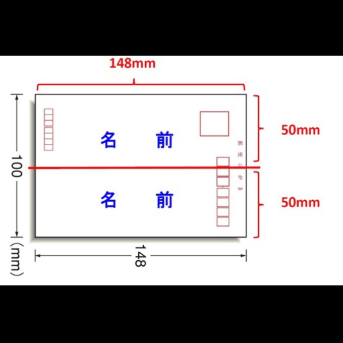 作品画像3枚目