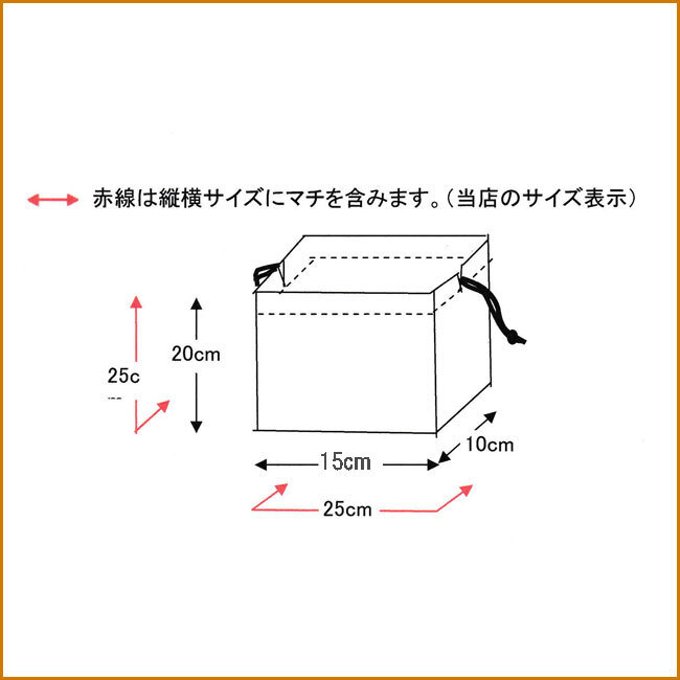 作品画像5枚目