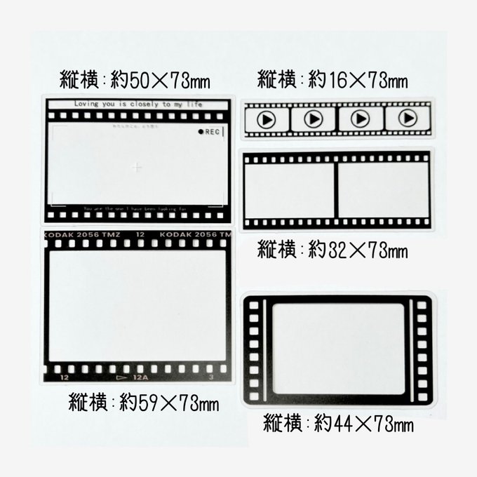 作品画像9枚目