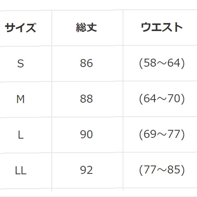 作品画像7枚目