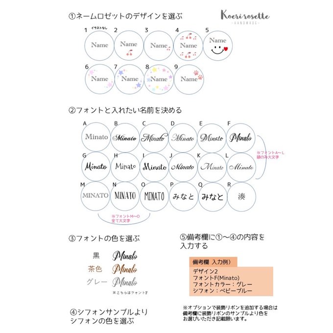 作品画像2枚目