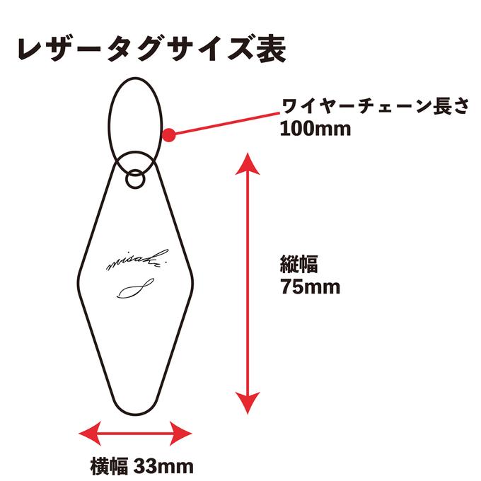 作品画像8枚目