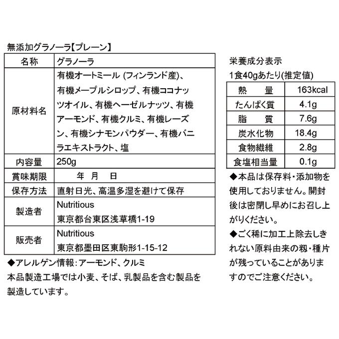 作品画像4枚目