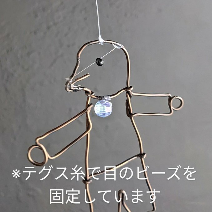 作品画像10枚目