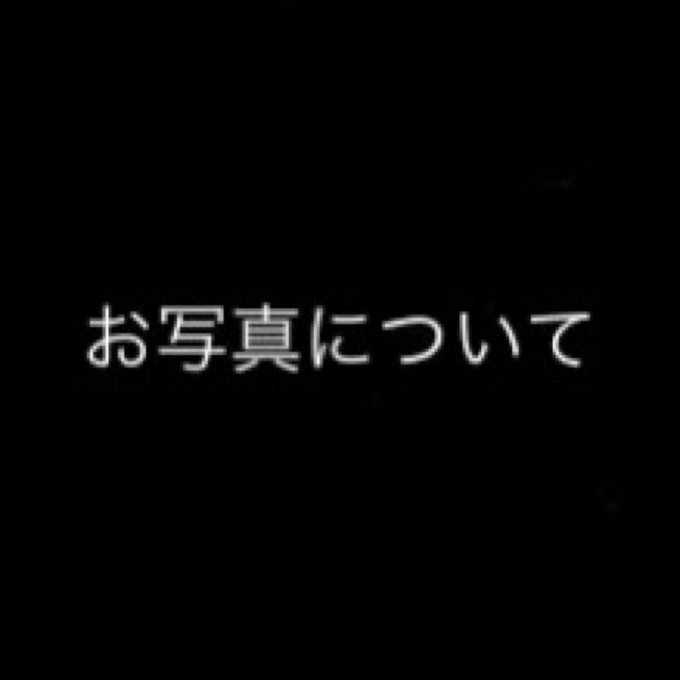 作品画像1枚目