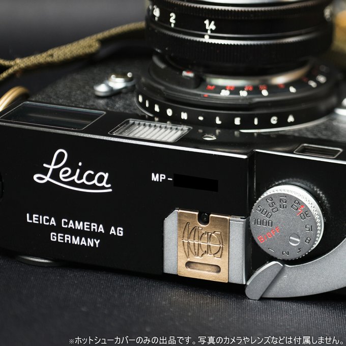 Leica MP用 ホットシューカバー 真鍮製 - KHAKI-F0E68C'S Leica MP用 ホットシューカバー 真鍮製 - KHAKI-F0E68C'S