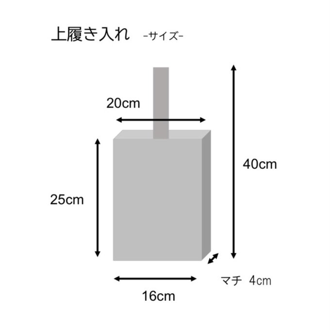 作品画像4枚目