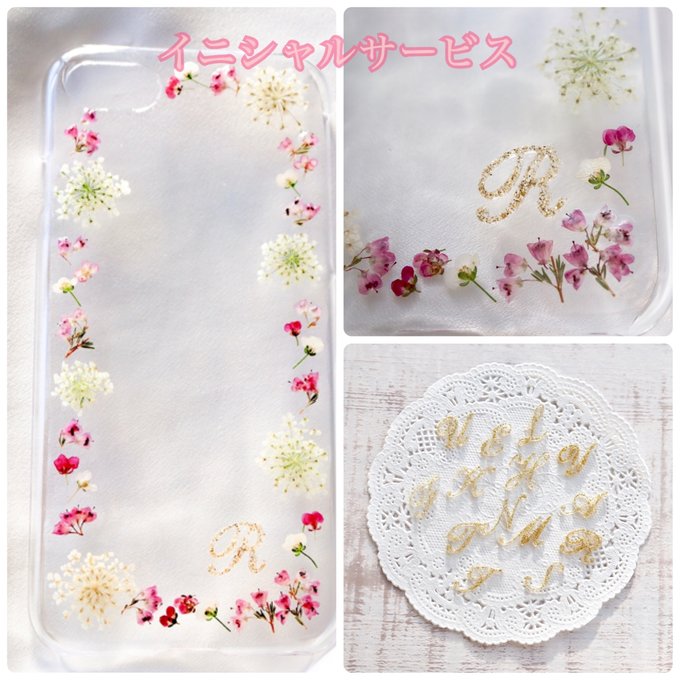 カラフルかすみ草のコットンブーケ✲*゚スマホケース 押し花 カラフルかすみ草のコットンブーケ✲*゚スマホケース 押し花