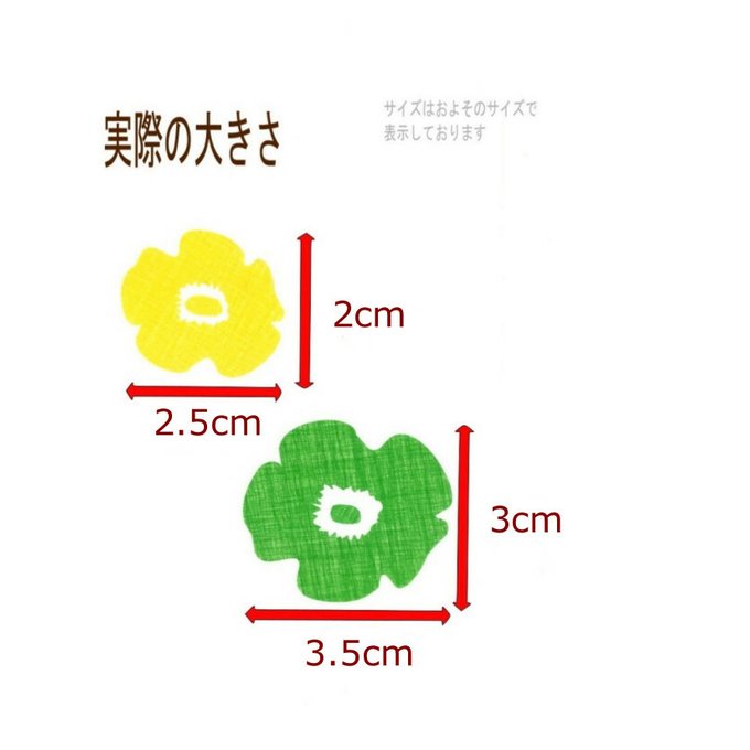 作品画像3枚目