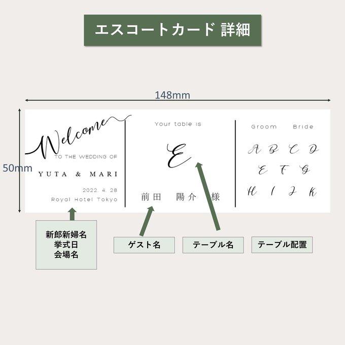 作品画像2枚目