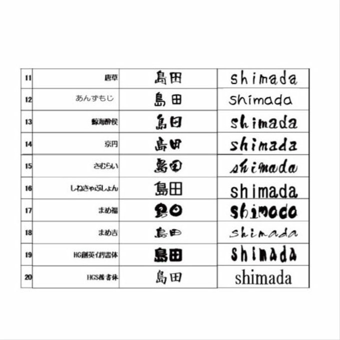 作品画像17枚目