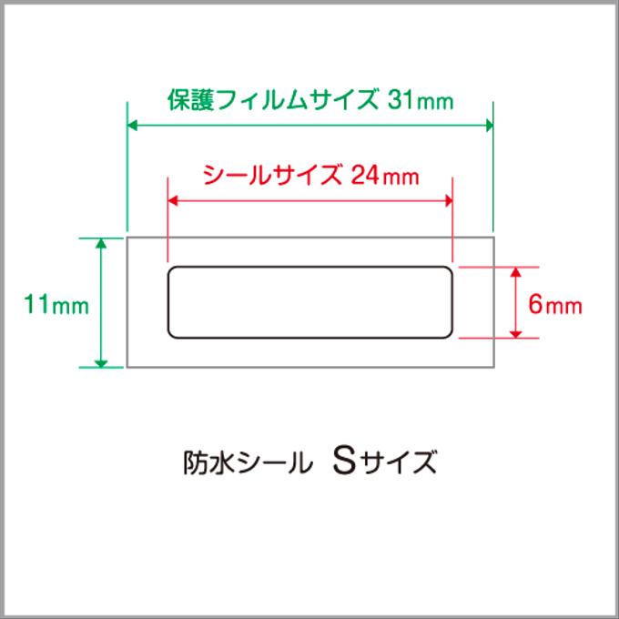 作品画像3枚目