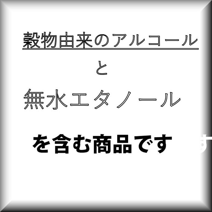 作品画像2枚目