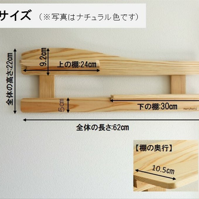 作品画像3枚目