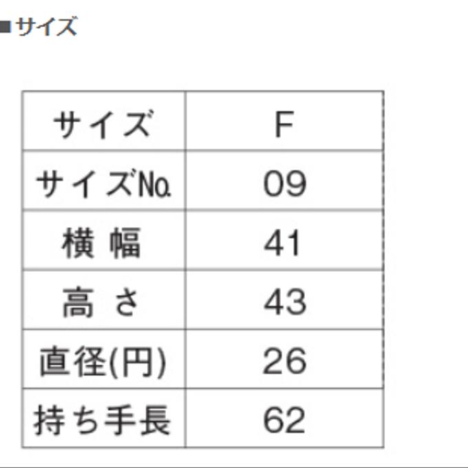 作品画像3枚目