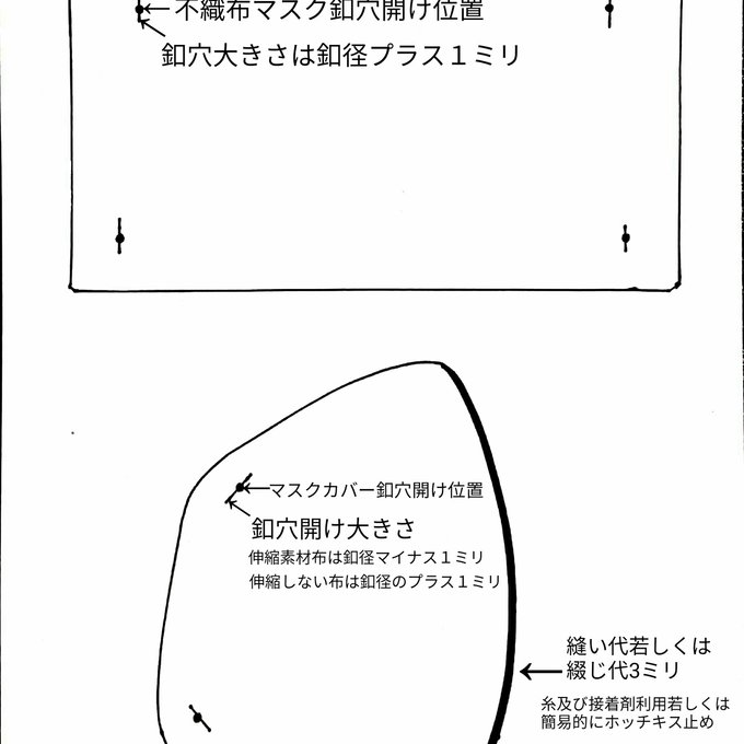 作品画像2枚目