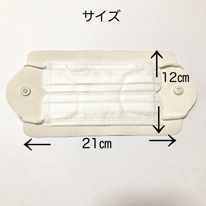 作品画像5枚目