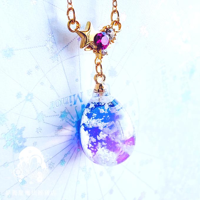 雲レジン】空たまごコレクション 宵闇 魔法 - ✯星屑屋魔法雑貨 雲レジン】空たまごコレクション 宵闇 魔法 - ✯星屑屋魔法雑貨