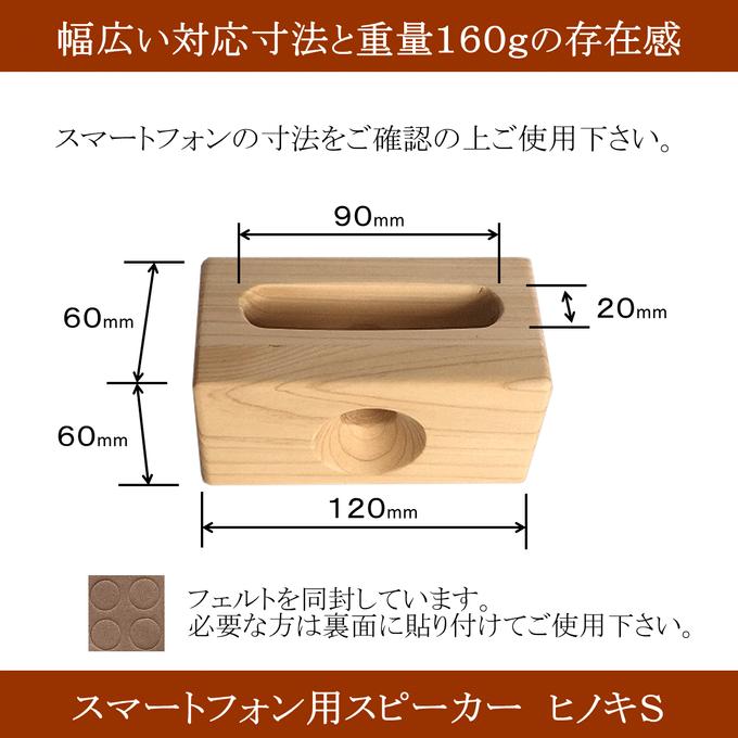 作品画像2枚目