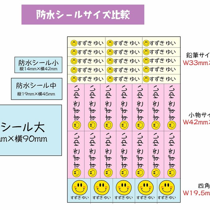 作品画像7枚目