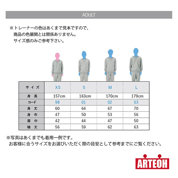 作品画像5枚目