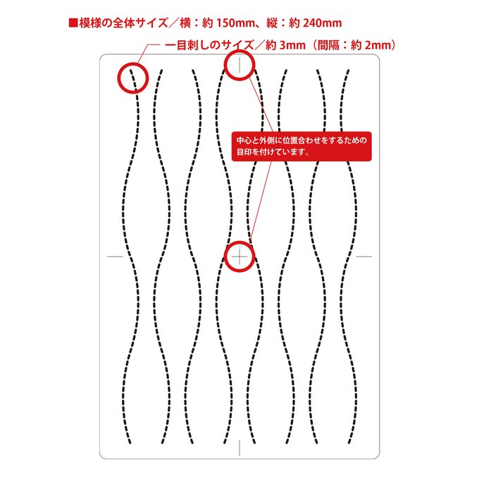 作品画像2枚目