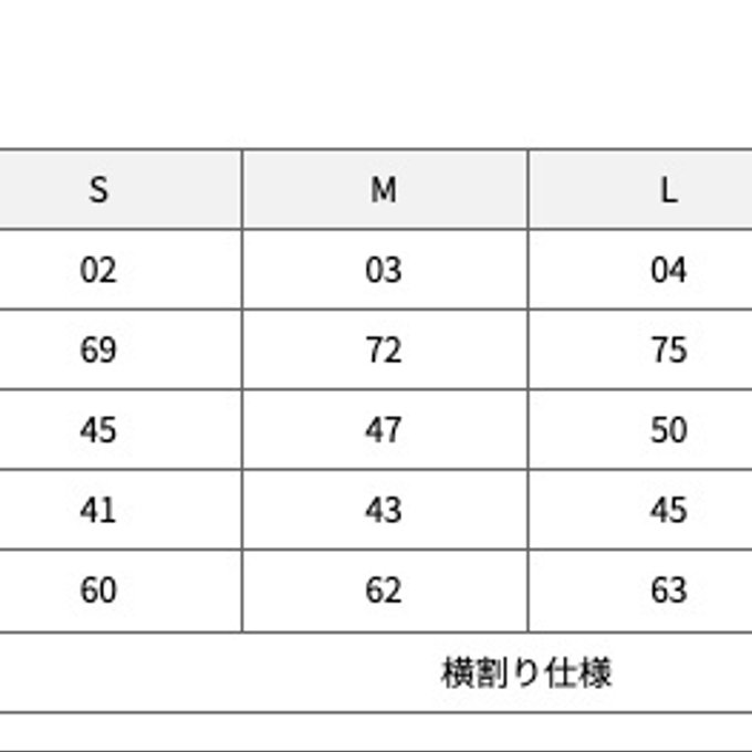 作品画像2枚目