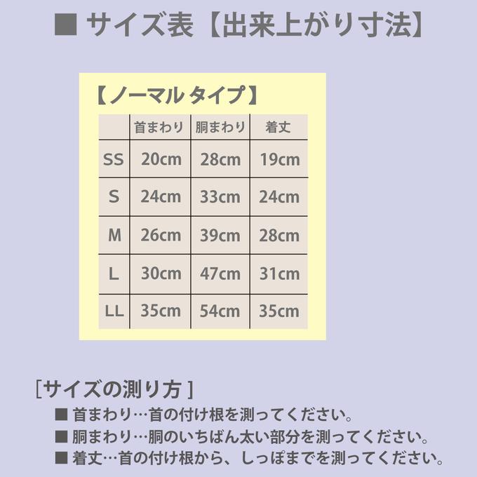 作品画像5枚目