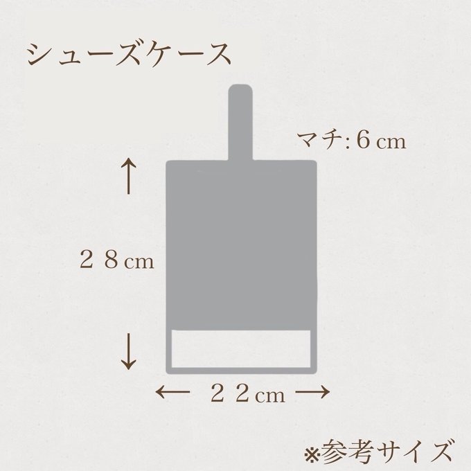 作品画像8枚目