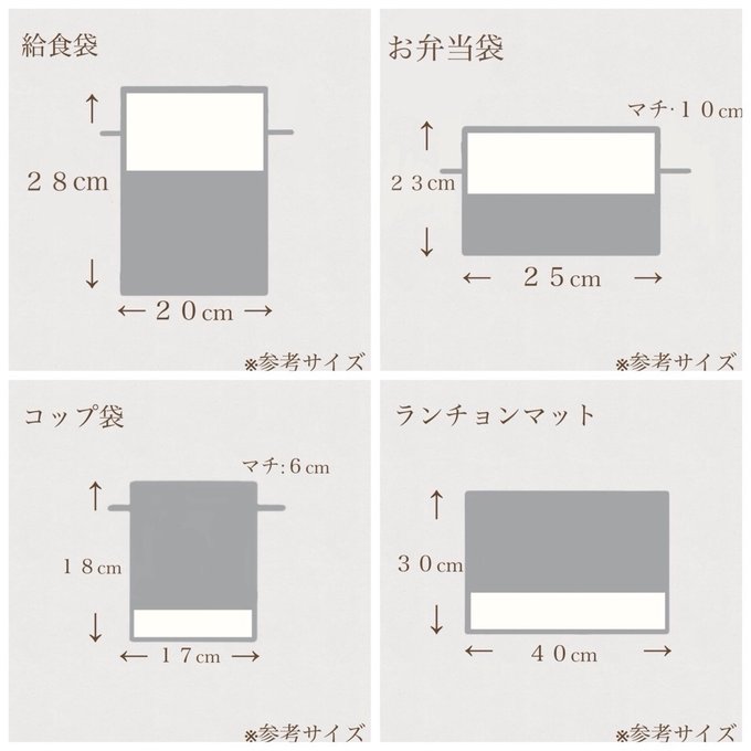 作品画像11枚目