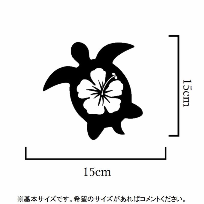 作品画像2枚目