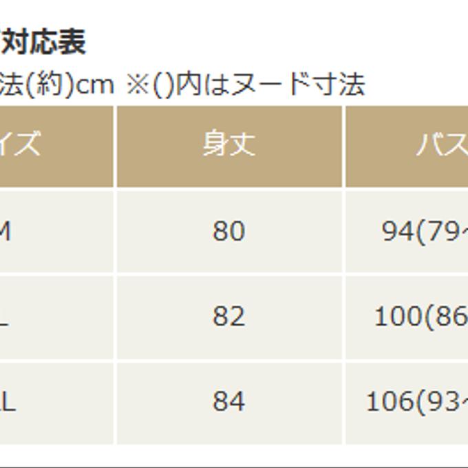 作品画像2枚目