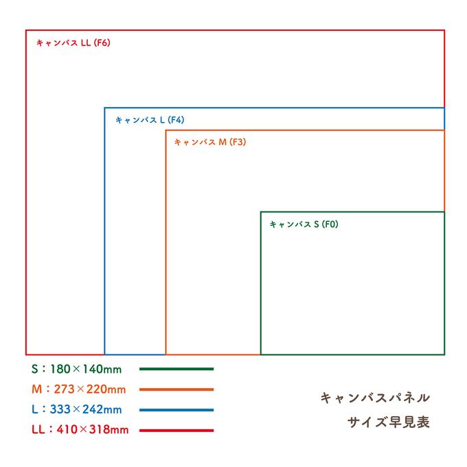 作品画像7枚目