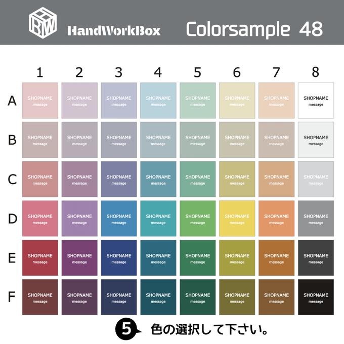 作品画像3枚目