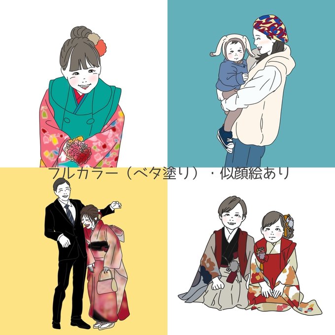 線画イラスト オーダー》アイコン 待ち受け 似顔絵イラスト 線画イラスト オーダー》アイコン 待ち受け 似顔絵イラスト