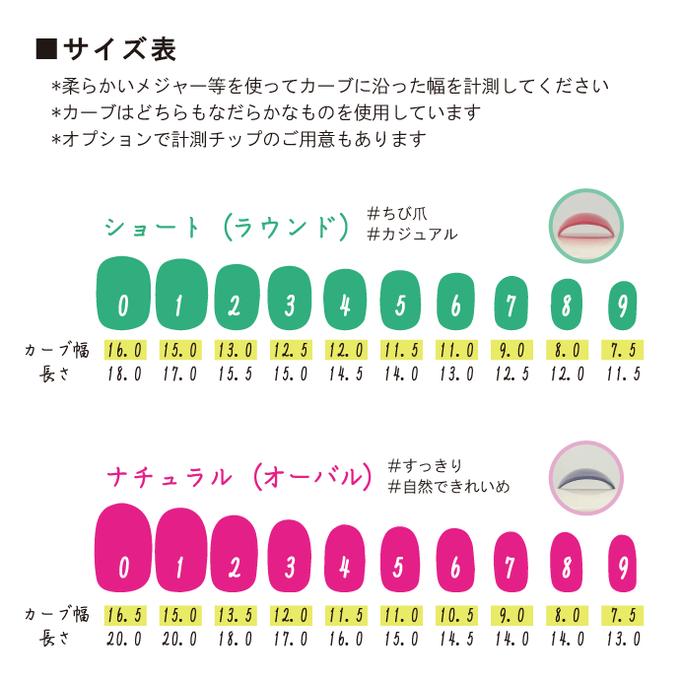 作品画像3枚目