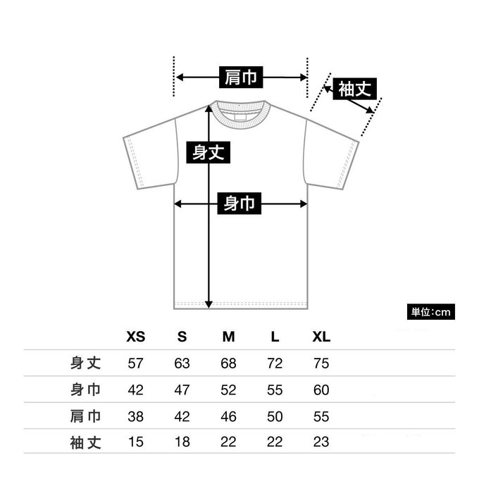 作品画像14枚目