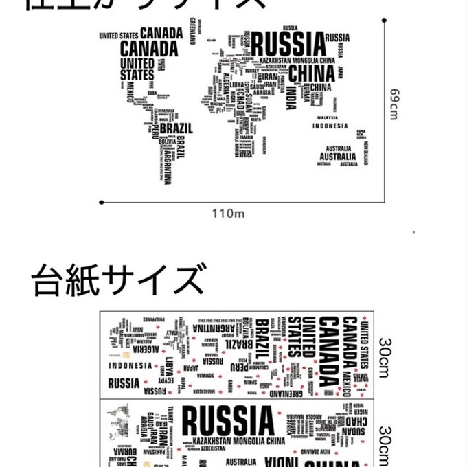 作品画像8枚目