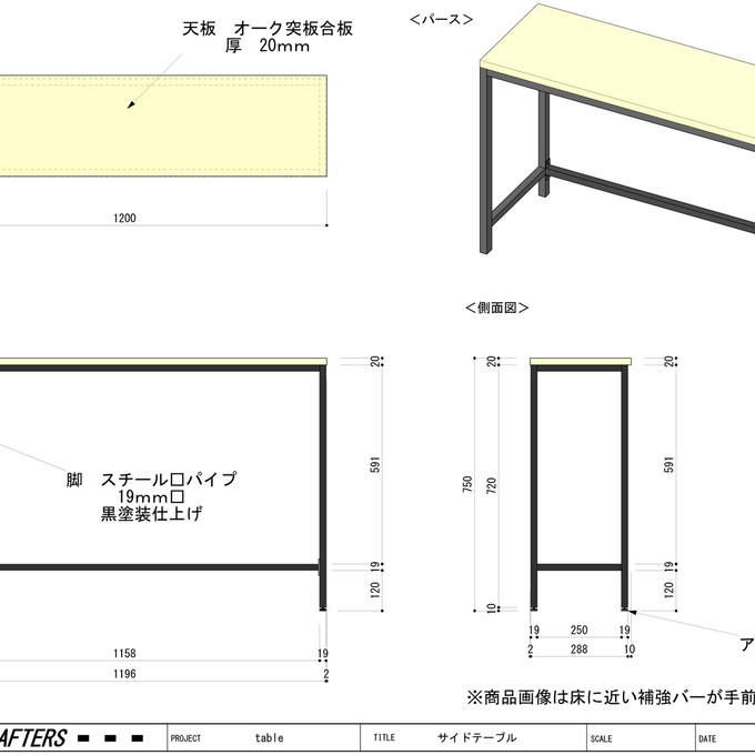 作品画像5枚目