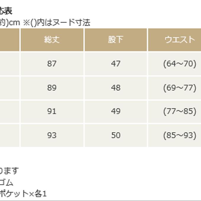 作品画像3枚目