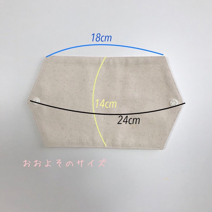 作品画像3枚目