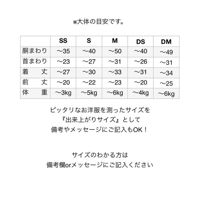 作品画像6枚目