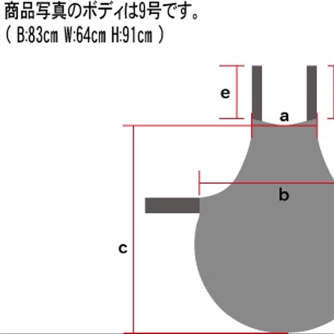 作品画像5枚目