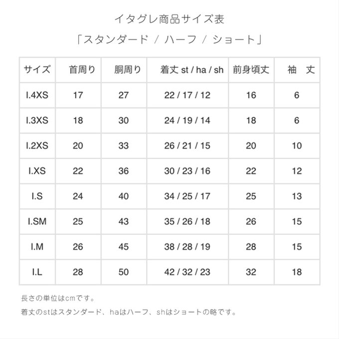 作品画像5枚目