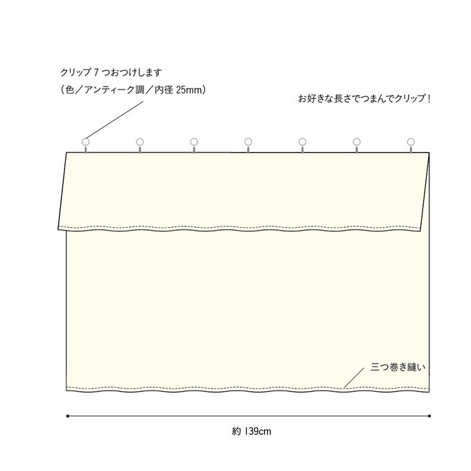 作品画像7枚目