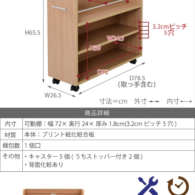 作品画像19枚目