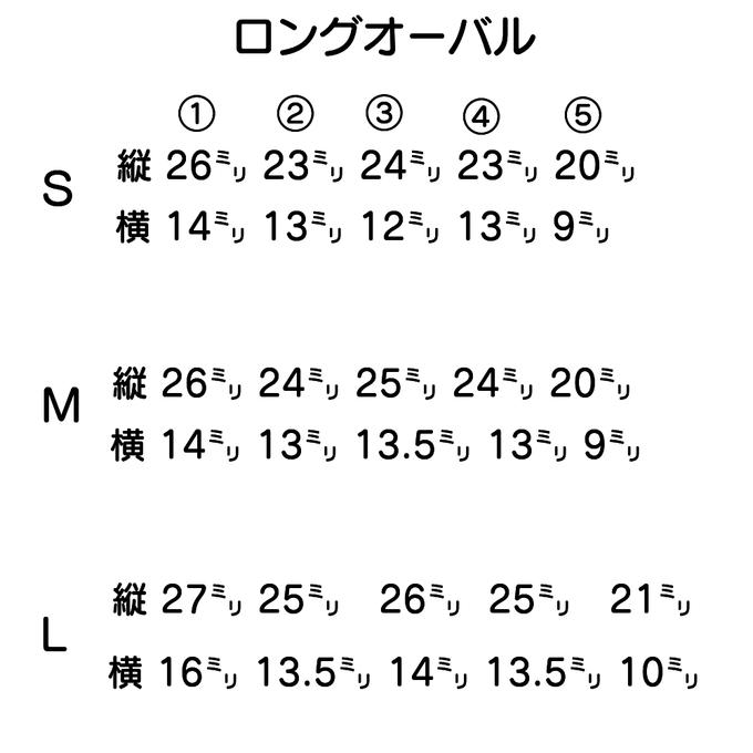 作品画像6枚目