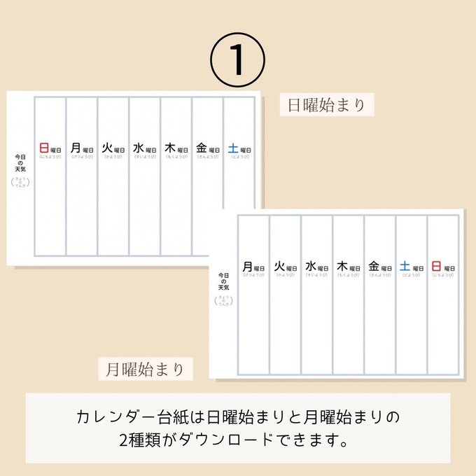 作品画像4枚目